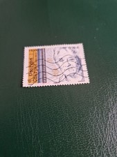 Timbre France N° 5034 Année 2016