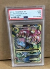 Pokemon M Venusaur EX (Full Art) 100/108 Evolutions Holo PSA 7