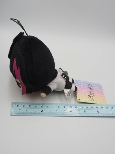 B Project B1805 Korekuni Ryuji Laying Furyu Correa 5" Peluche TAG Juguete Muñeca Japón - Imagen 3 de 10