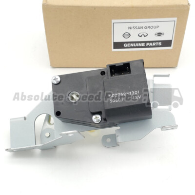 15haoku 01です。 Nissan R33 Skyline Air Mix Actuator Assembly | 27732-15U01