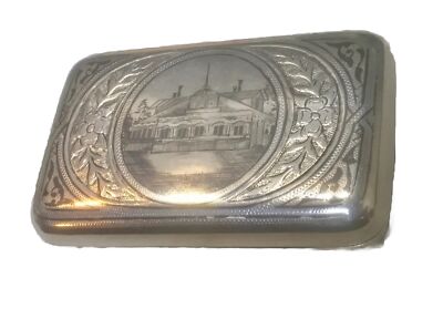 imperial tobacco russia Genuine Russian Imperial Silver 84 Cigarette Case ДП 1894 Hallmarked 135  Grams