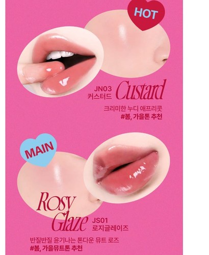 FWEE Lip & Cheek Glowy Jelly Pot (19Colors) 4g 24 F/W NEW - Picture 14 of 21