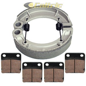 NEW FRONT BRAKE PAD SET 2005-2006 YAMAHA YFM250B YFM250 BRUIN YFM 250 250B 05 06