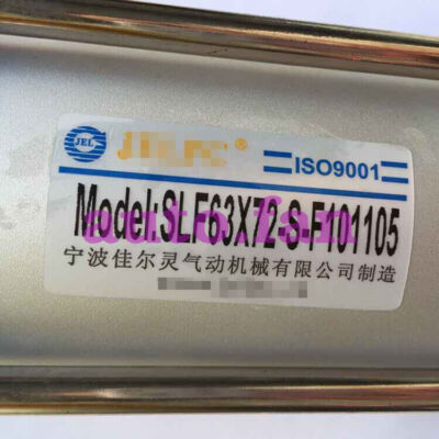 Applicable for JELPC Jialing Non-cylinder SLF63 #F8