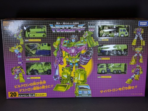 Transformers G1 Encore Constructicon Devastator komplett Takara Reissue 20