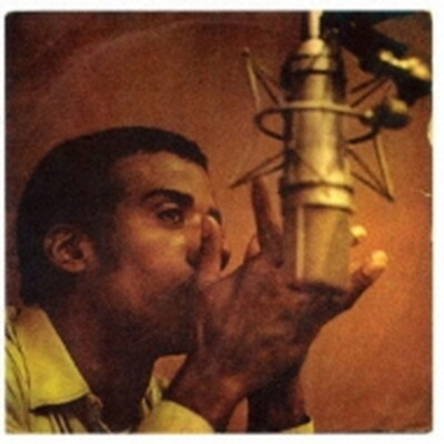 Jorge Ben Força Bruta LP