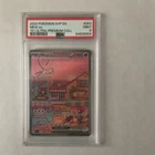 Pokémon Mew ex EX Promo Full Art Holo 053 Scarlet & Violet PSA 9 2023