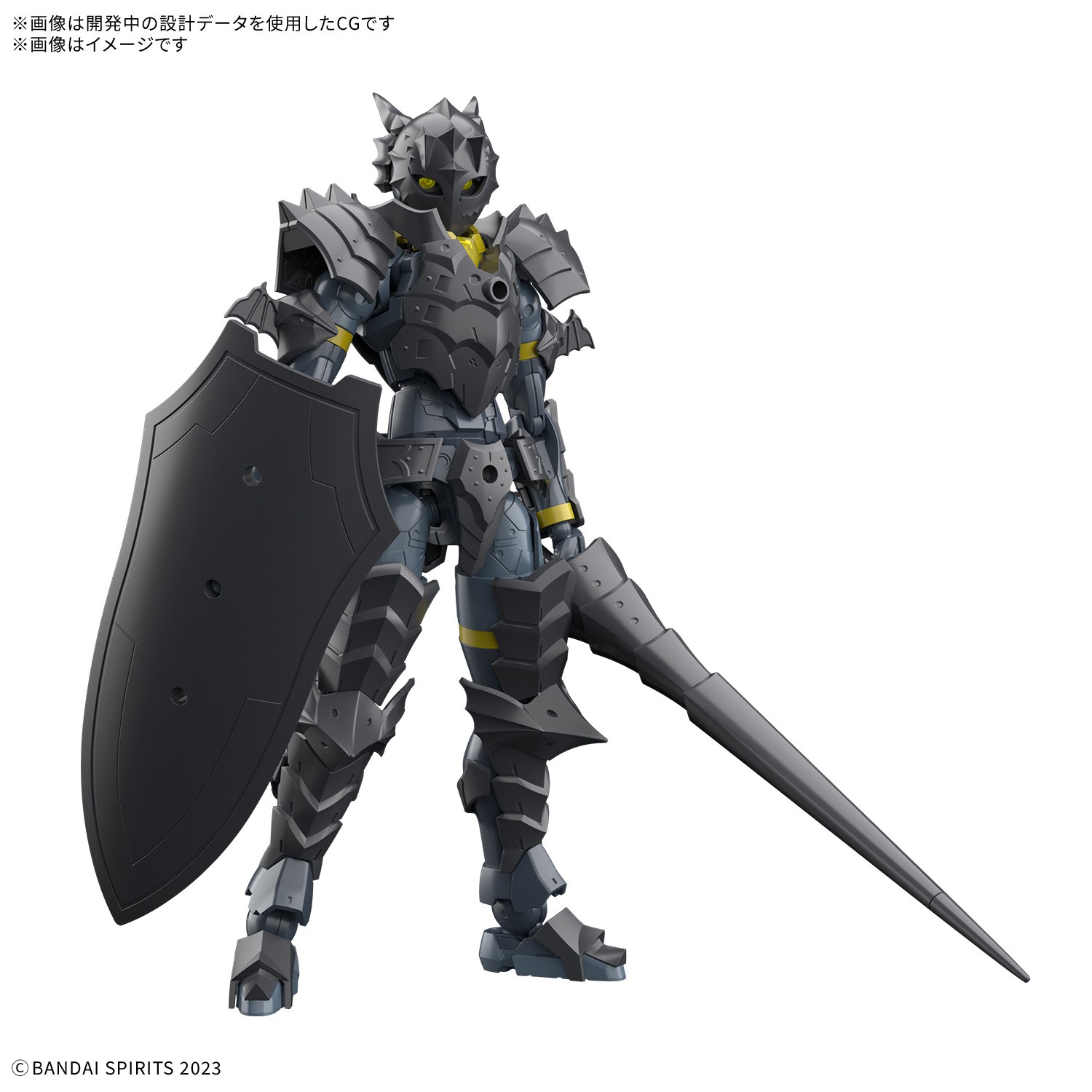 Bandai 30MF 30 Minutes Fantasy Rosan Lancer 1/144 Scale Model Kit