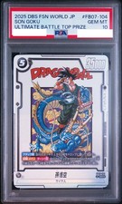 Son Goku FB07-104 Prices | Dragon Ball Fusion World Special