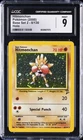 2000 POKEMON BASE SET 2 HOLO #8/130 HITMONCHAN CGC 9