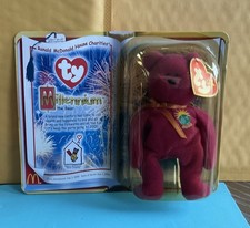 Ty Teenie Beanie Baby  MILLENNIUM  THE BEAR 1999 McDonalds Unopened