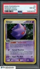 2006 Pokemon Ex Legend Maker #5 Gengar Holo PSA 8 NM-MT
