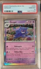 2023 Pokemon Mew En-151 #094/165 Gengar PSA 10 Gem Mint
