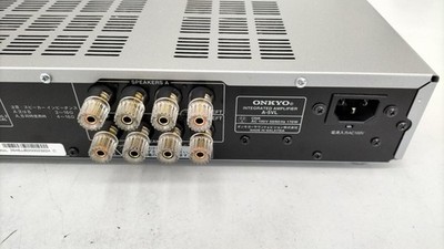 Onkyo A-5VL Integra VLSC Digital Integrated Amp Hardoff Mint