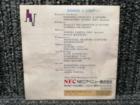 NEC Avenue PCE Soft Sonson II Used