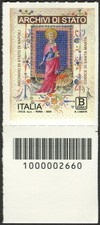 ITALIA 2025: Archivi di Stato di Napoli con codice a barre 2660