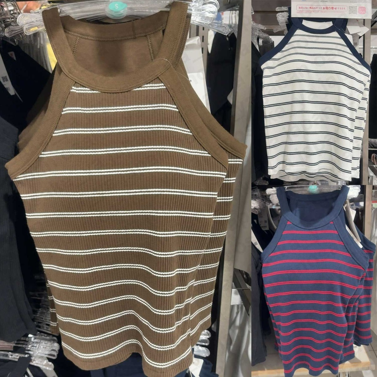 UNIQLO Halter Neck Bra Tank Top XS-3XL 4Color WOMEN New