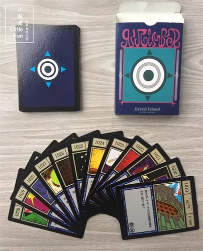Anime HUNTER X HUNTER Greed Island Full Set Cards Card Book Album Collection - Picture 5 of 19