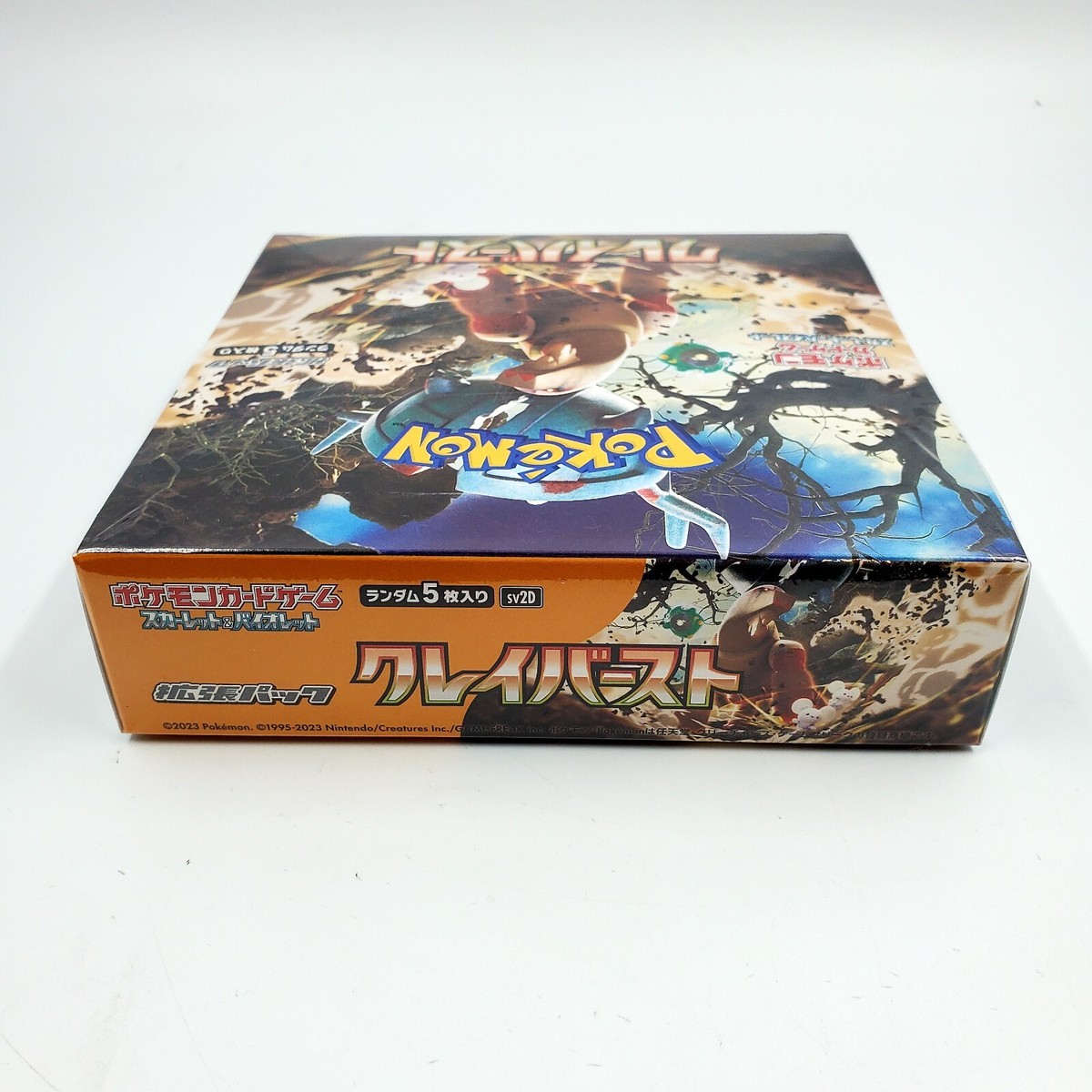 Scarlet Violet Booster Box Pokmon Clay Burst Booster Box - Japanese,  Scarlet & Violet, Factory Sealed 2023 Prismatic Evolutions Booster Box