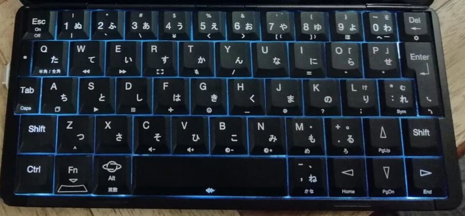 planet cosmo communicator - Bild 4 von 4