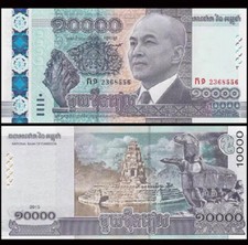 Cambodia 10000 Riels 2015 P 69 NEW UNC Banknote