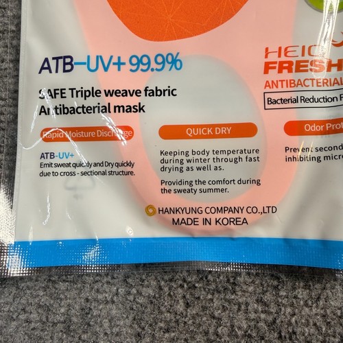 NEU OK JIKIMI Gesichtsmaske Rot Antibakterieller Schutz ATB-UV 3er Pack Made Korea - Bild 3 von 4