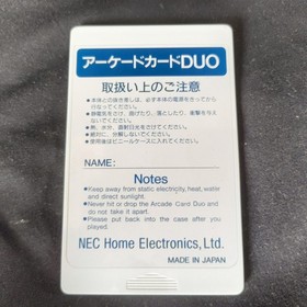 Arcade Card DUO NEC PC Engine TurboGrafx-16 PCE Hu-card and manual set-e0806-