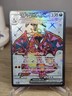 Charizard ex 215/197 Obsidian Flames Holofoil Pokemon TCG