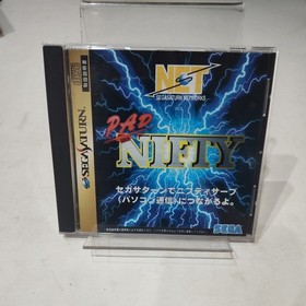 SEGA SATURN Modem HSS-0127 Japan Import US Seller