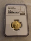 2016 1/4 Standing Liberty .999 Gold SP70