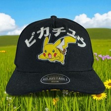 Pok mon Pikachu Black Snapback Hat Cap Adjustable One Size Fits All