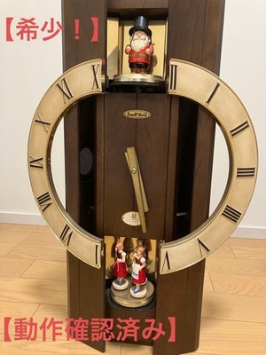 RHYTHM Small World Cuckoo Clock 229YN Animated Musical Vintage Japan