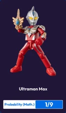 Blokees Ultraman Galaxy Version 15 Mini Model Kit Max 1/9