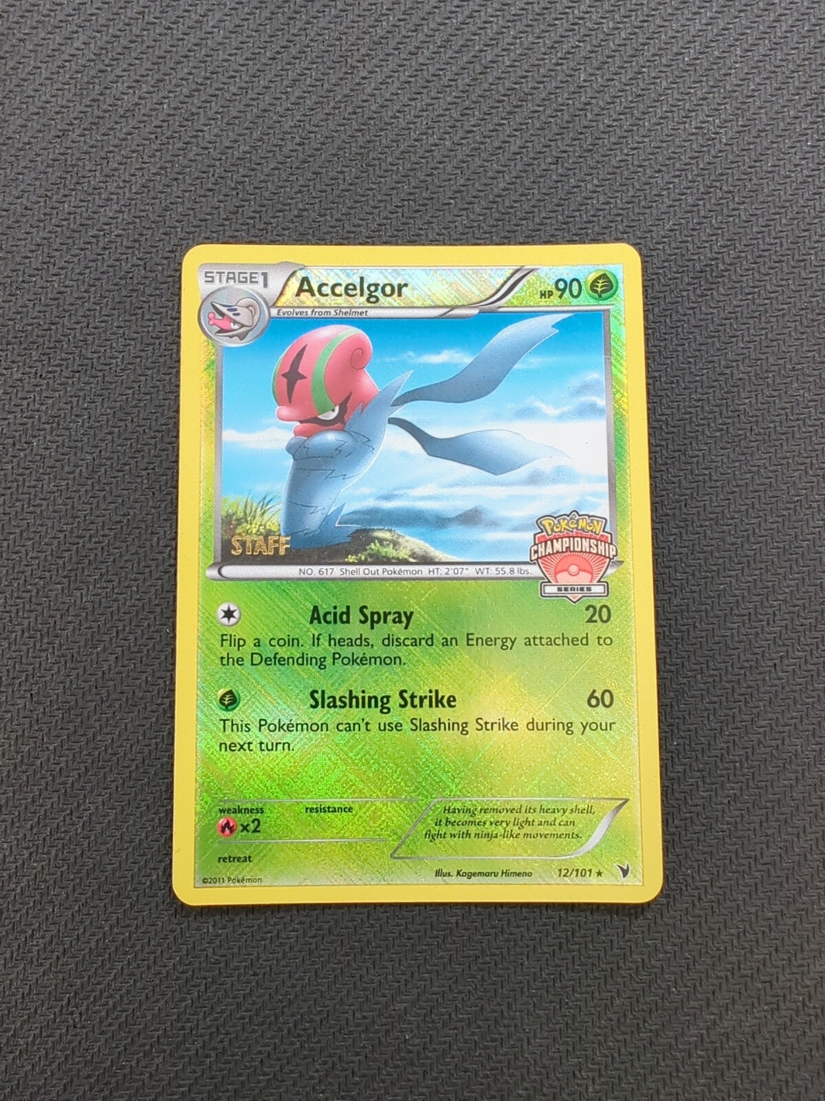 Picture 1 of 2