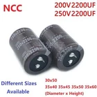 2Pcs NCC 2200uF 200V 2200uF 250V 200v2200uf 250V2200UF DIY Snap-in PSU Capacitor