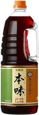 Kikkoman Japanese Whole Dark soy sauce koikuchi Honmi Soy Sauce 1.8L