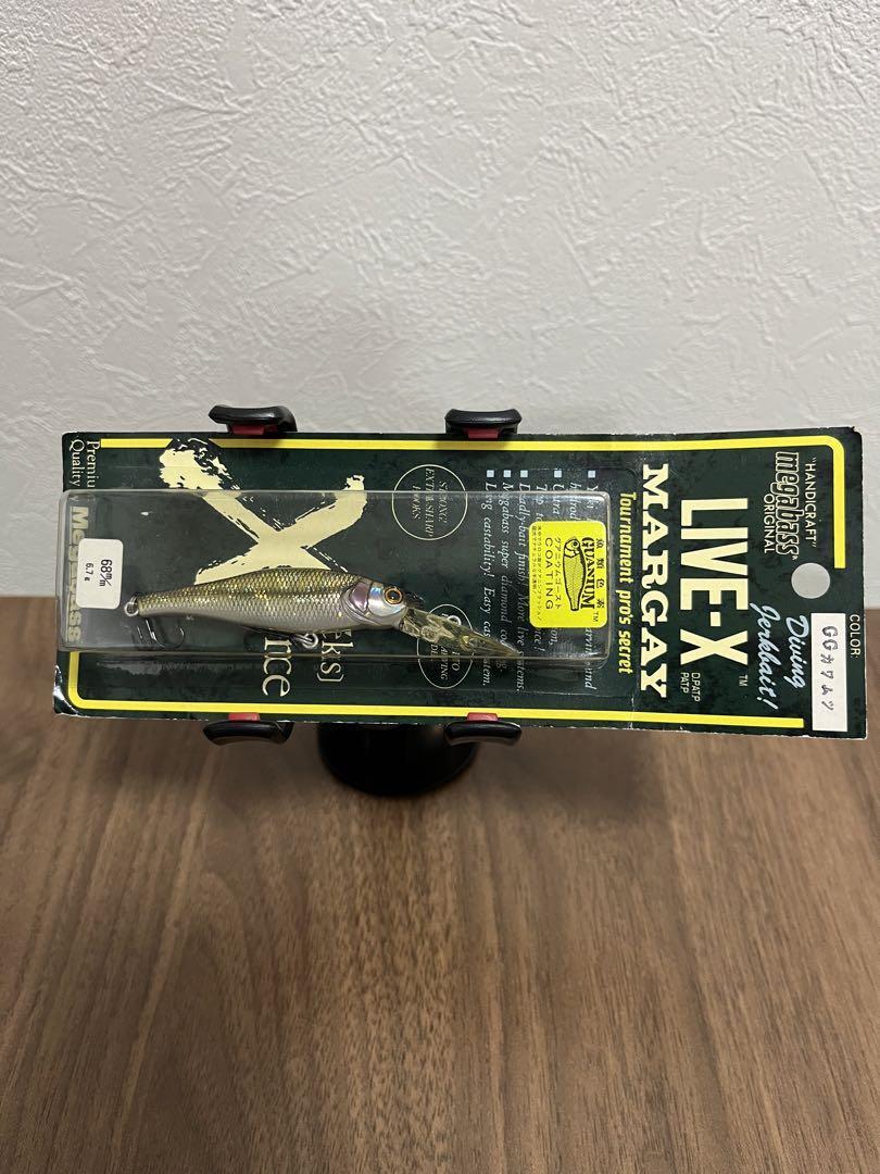 Fishing Lure Mega Bass