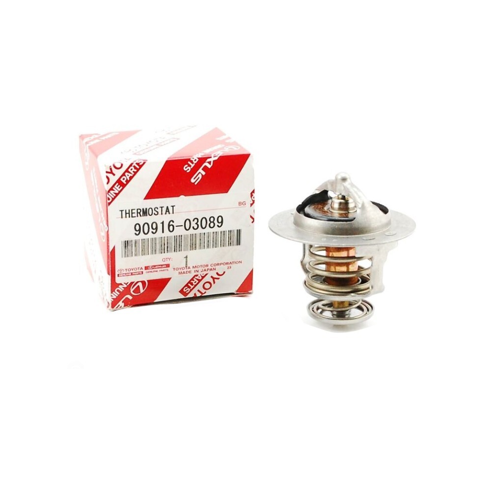 GENUINE Toyota LandCruiser PZJ70 PZJ73 HZJ70 HZJ73 HZJ75 HZJ78