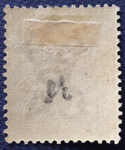 HONG KONG 1900-01 QV 5c wmk CA MH SG#58 HK5131 - Picture 2 of 3