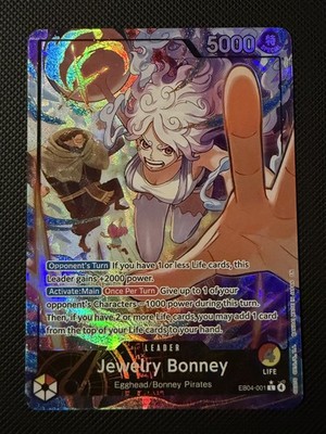 One Piece TCG OP15 -EB04 Jewelry Bonney Leader Alt Art EB04-001 NM