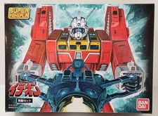 SMP Legendary Giant Ideon Activation Set h84_1208