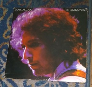 Bob Dylan at Budokan | eBay