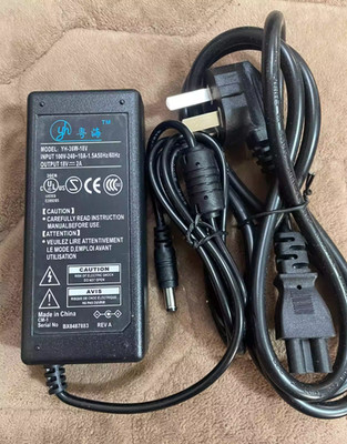 AC Adapter For FUKUDA FCP-7101 FX-7102 7000 Electrocardiograph Power Supply Char