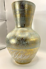STANGL POTTERY ANTIQUE GOLD  TURQUOISE AQUA 9 1/4"H X 3 3/4"W VASE LEAF PAT