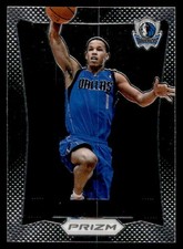 Jared Cunningham 2012-13 Panini Prizm RC #260 Dallas Mavericks ESE