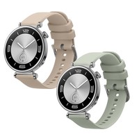 2X Uhrenarmband FüR Huawei Watch GT5 41Mm GT5 Pro 42Mm Watch GT4 41Mm Armband