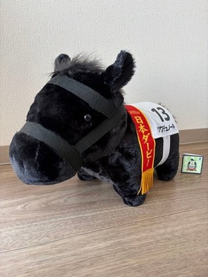 Croix du Nord 92nd Japan Derby Fluffy Big Plush Toy Thoroughbred Collection