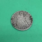 1887 10c Seated Liberty Dime