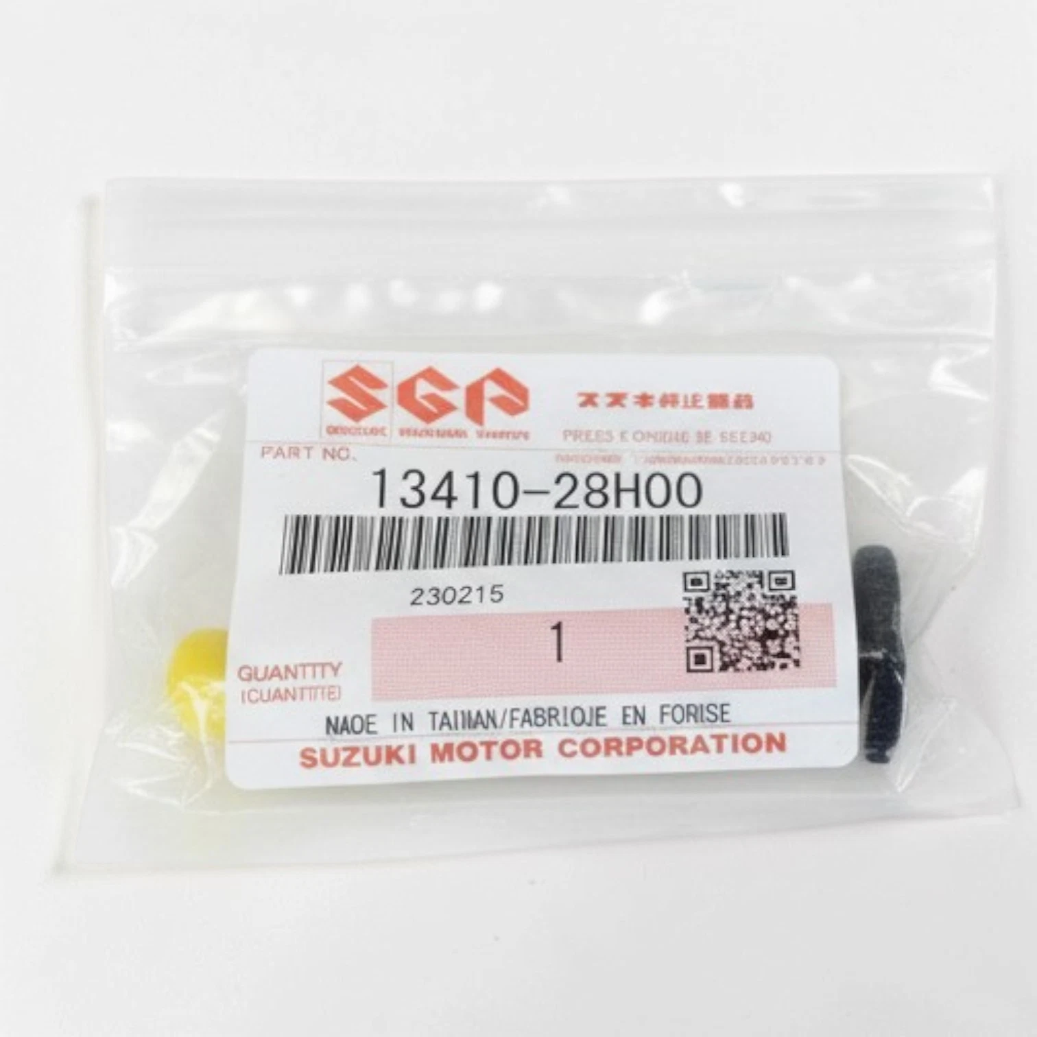 STARTER VALVE