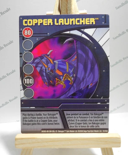 Bakugan Card - Copper Launcher - Blue Abiiity Card - BA560 - 33/48d- 2008